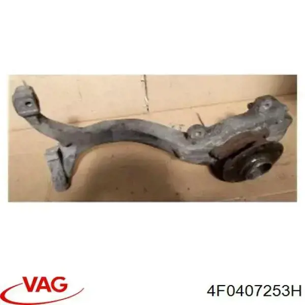 Купити 4F0407253F VAG Цапфа поворотна ліва
