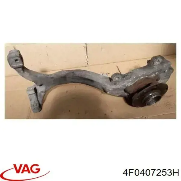 Цапфа поворотного кулака VAG 4F0407253F ціна, від 165.74 USD