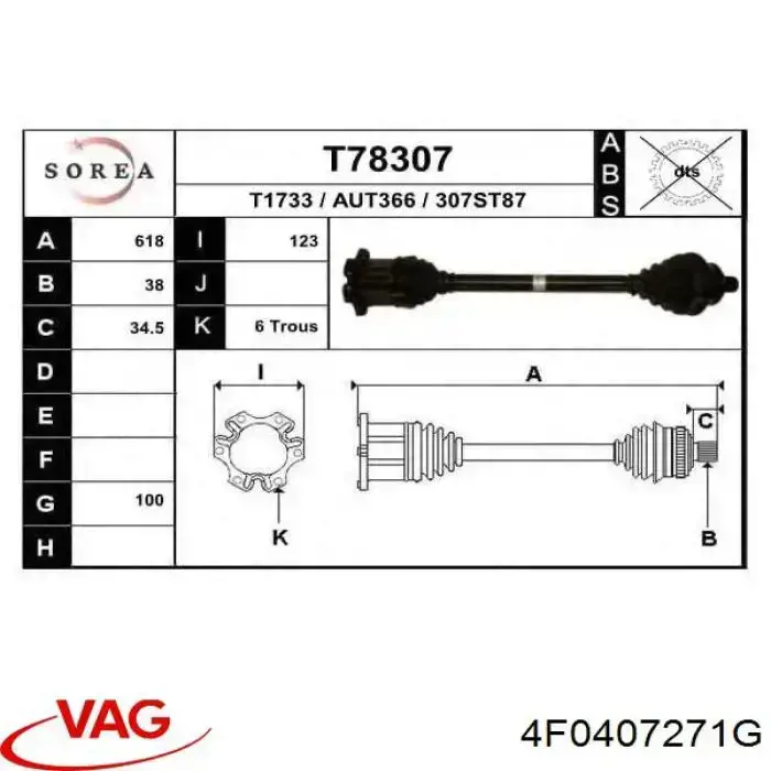 Ліва піввісь 4F0407271G VAG