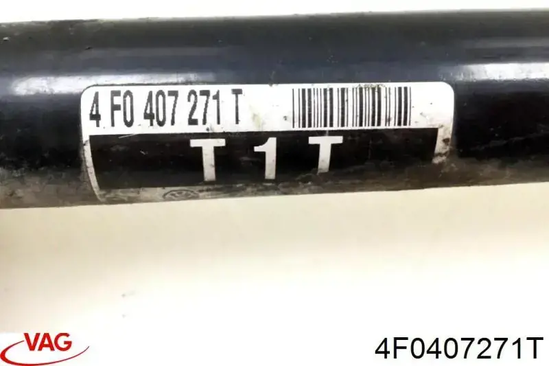 Купити 4F0407271T VAG Ліва піввісь