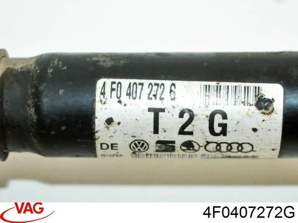 Привід правий GSP 203329