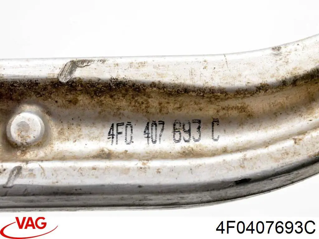 Ходова VAG 4F0407693C
