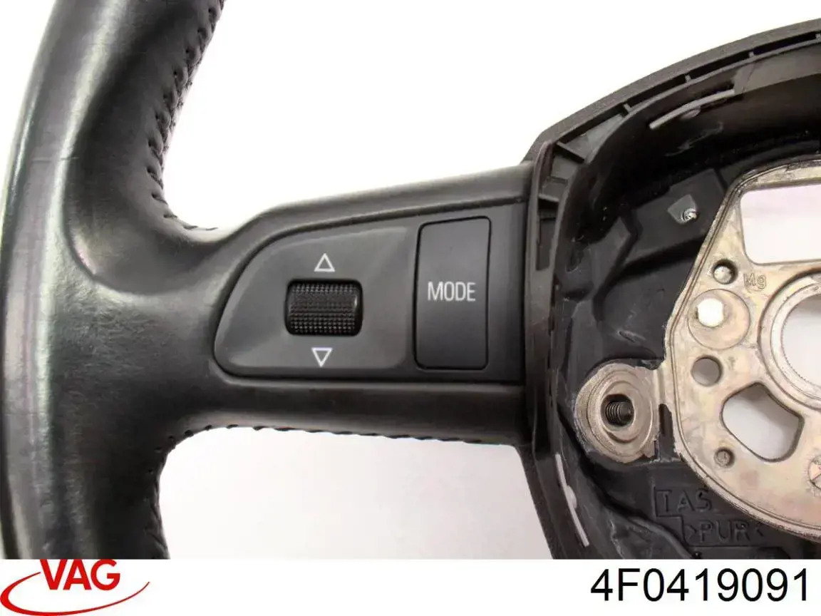 Кермо 4F0419091 VAG
