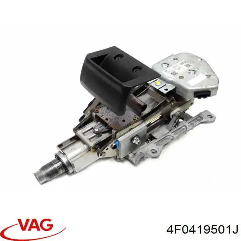 4F0419501J VAG Колонка рульового управління