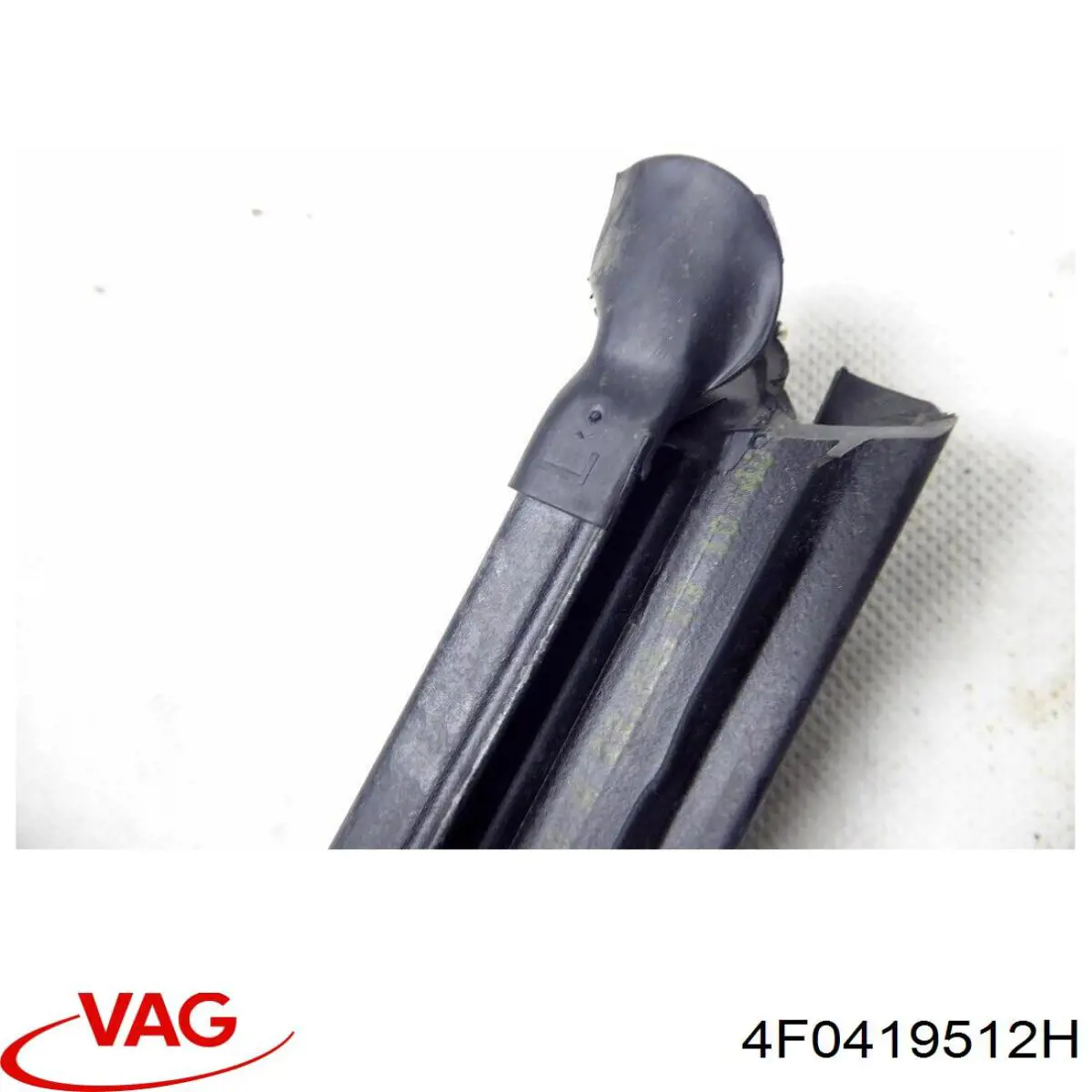 Купити 4F0419512H VAG 