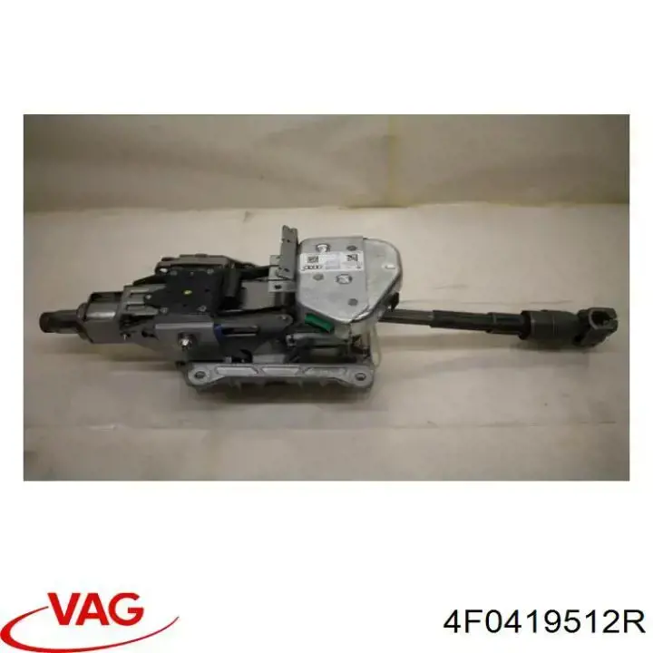 Рульова колонка VAG 4F0419512R ціна, від 19.75 USD