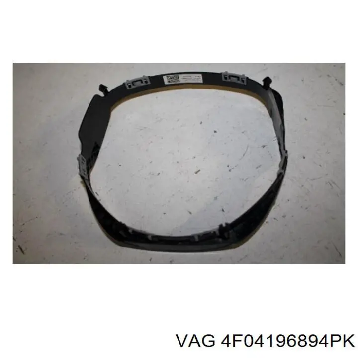  VAG 4F04196894PK ціна, від 5.07 USD