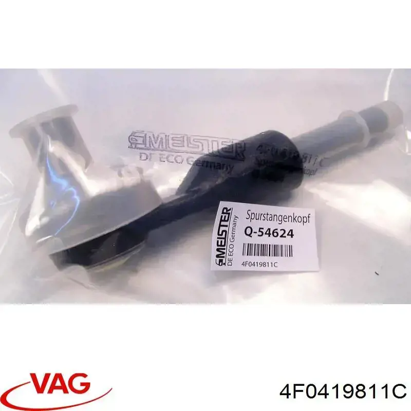 Рульовий наконечник 4F0419811C VAG