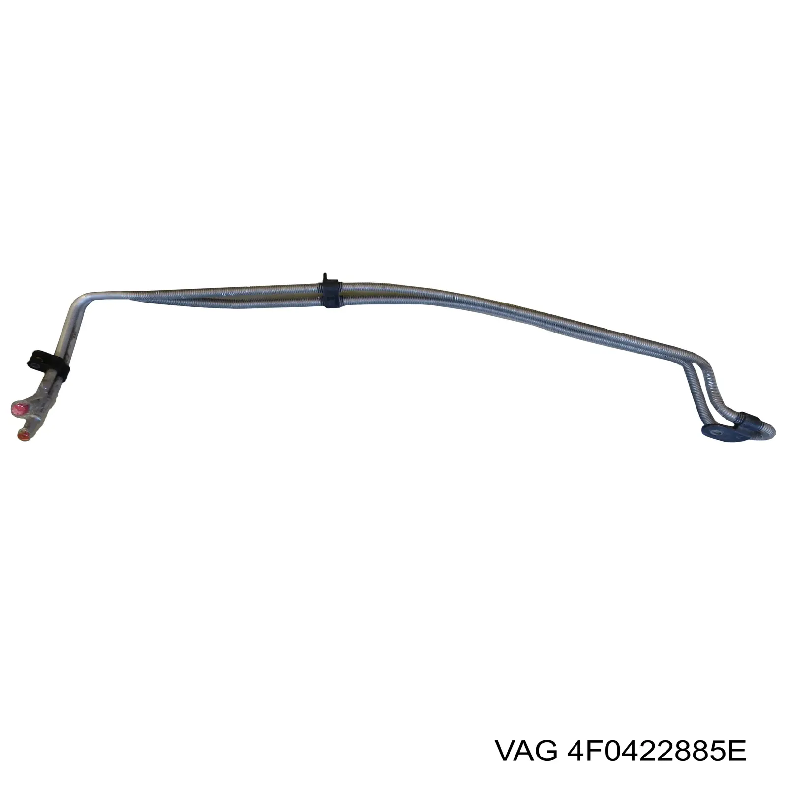 Радіатор гідропідсилювача 4F0422885E VAG