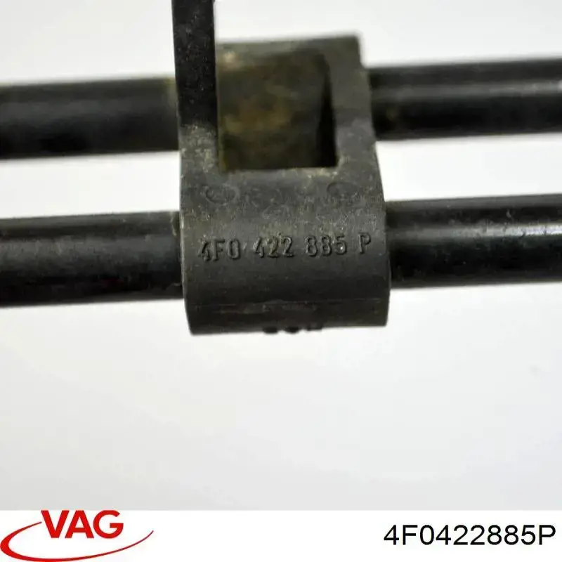 Купити 4F0422885P VAG 