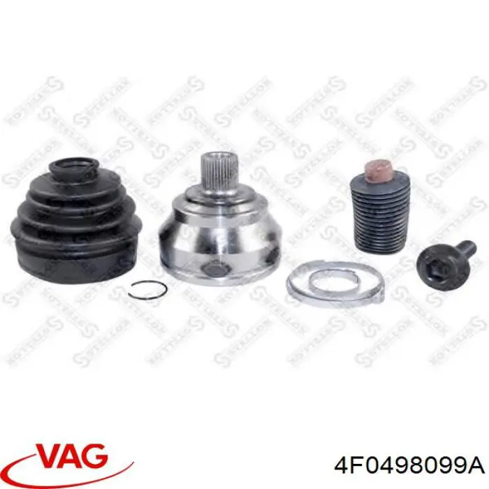 4F0498099A VAG Граната зовнішня