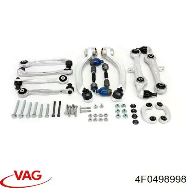 Комплект важелів задньої підвіски VAG 4F0498998 ціна, від 320.11 USD