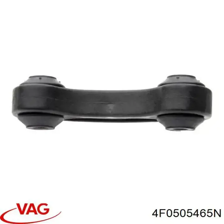 Стійка стабілізатора заднього 4F0505465N VAG