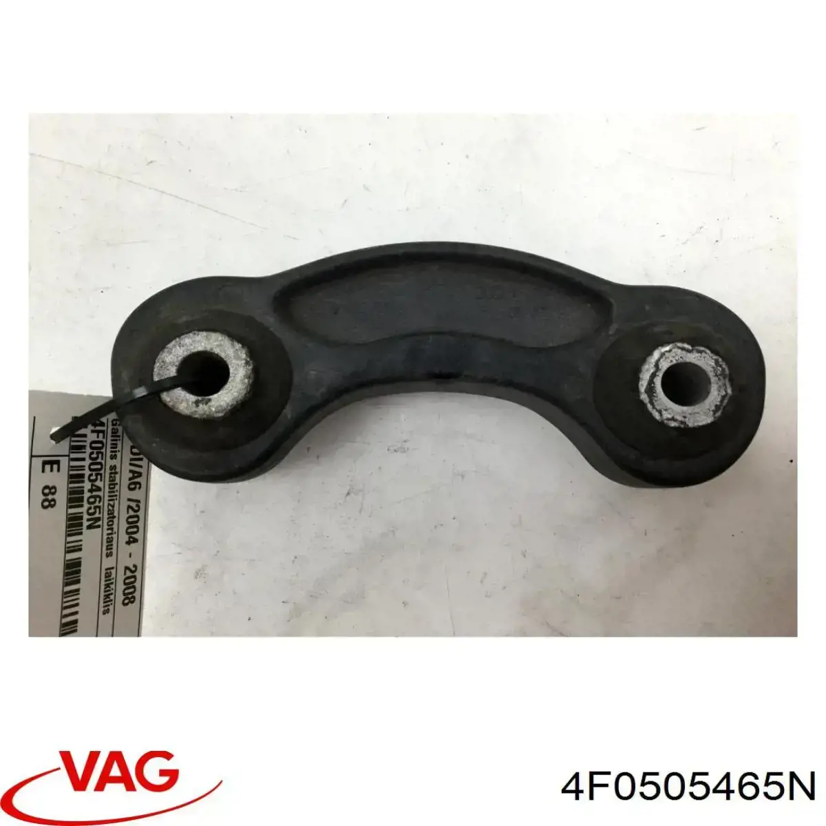 Стійка стабілізатора, заднього VAG 4F0505465N