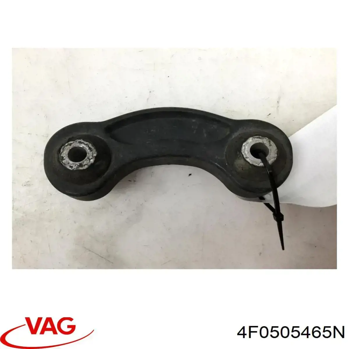 4F0505465N VAG Тяжка стабілізатора, заднього