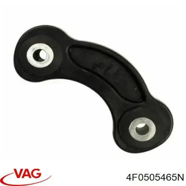 Стійка стабілізатора заднього 4F0505465N VAG