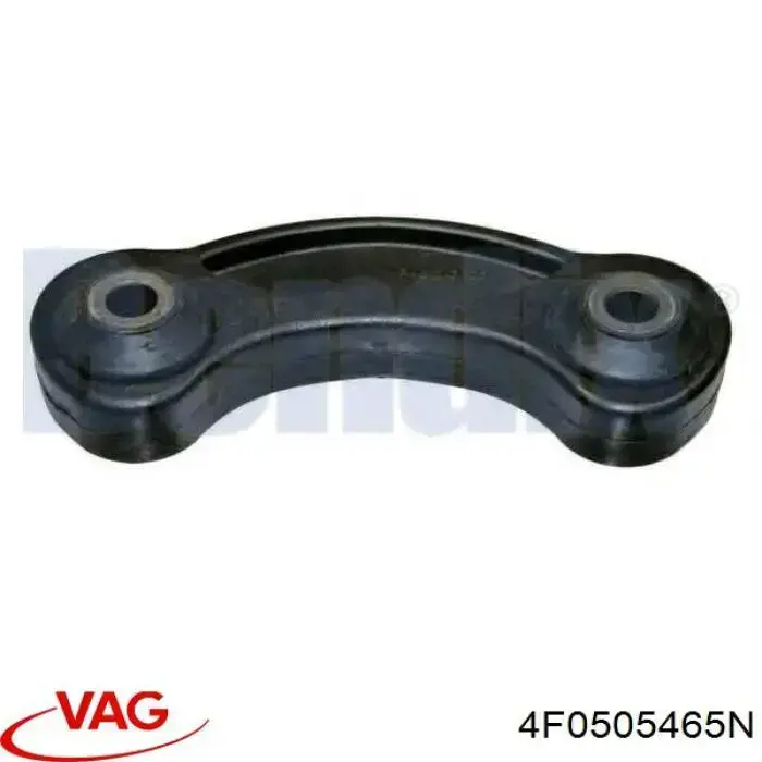 Лінк стабілізатора, заднього VAG 4F0505465N ціна, від 9.23 USD