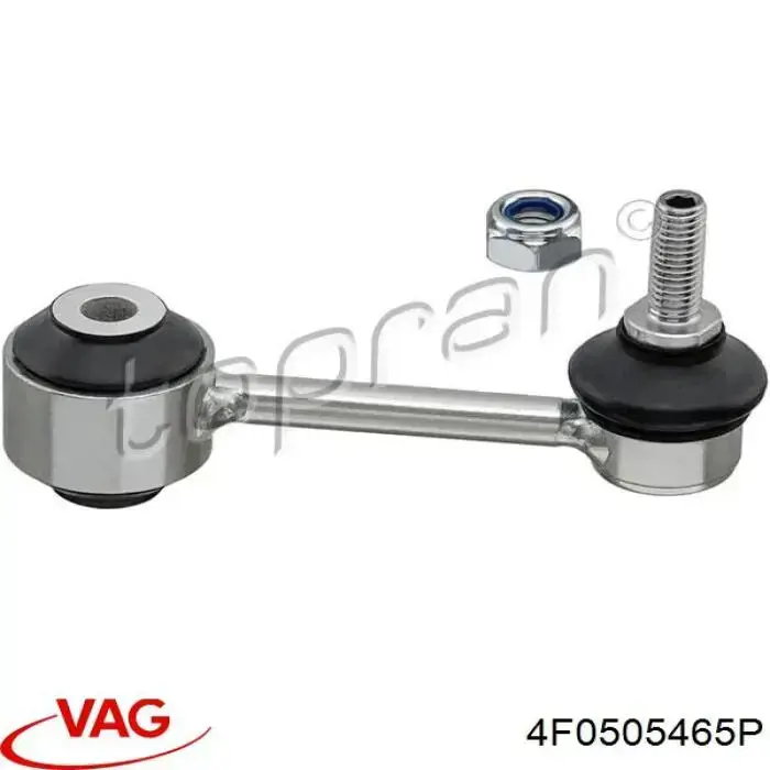 Купити 4F0505465P VAG Солдатик стабілізатора, заднього