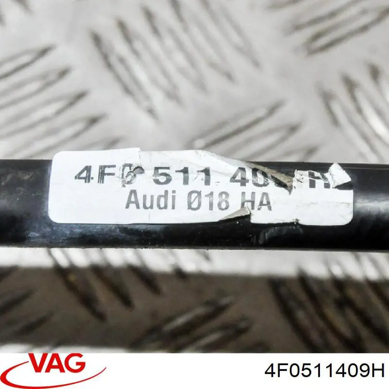 Купити 4F0511409H VAG Задній стабілізатор 