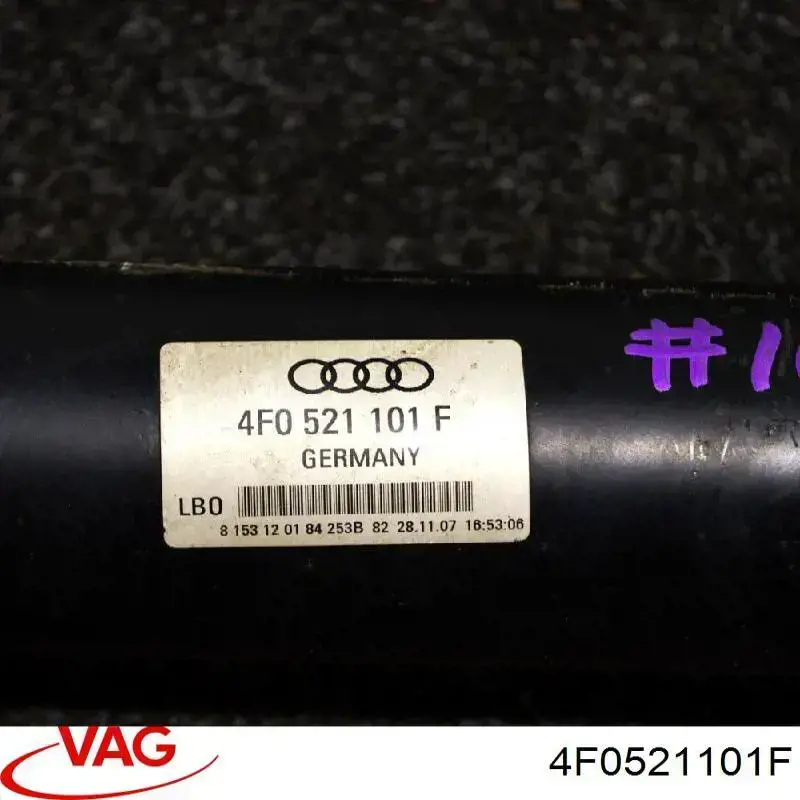 Купити 4F0521101F VAG Кардан задній