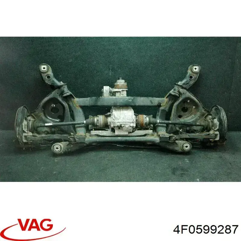 Купити 4F0599287 VAG Розтяжка заднього моста