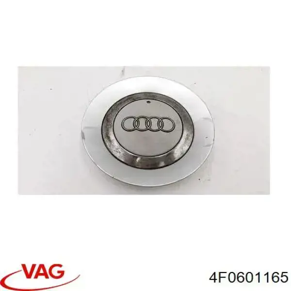 Ковпаки 4F0601165 VAG