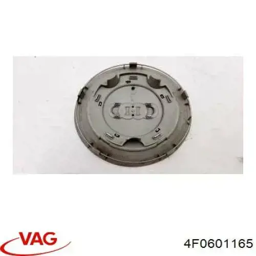 4F0601165 VAG Ковпаки на колеса