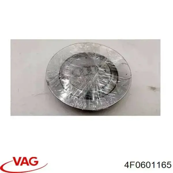Ковпаки на диски VAG 4F0601165 ціна, від 9.84 USD