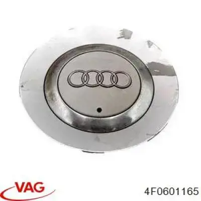 Ковпаки на диски VAG 4F0601165 ціна, від 9.84 USD