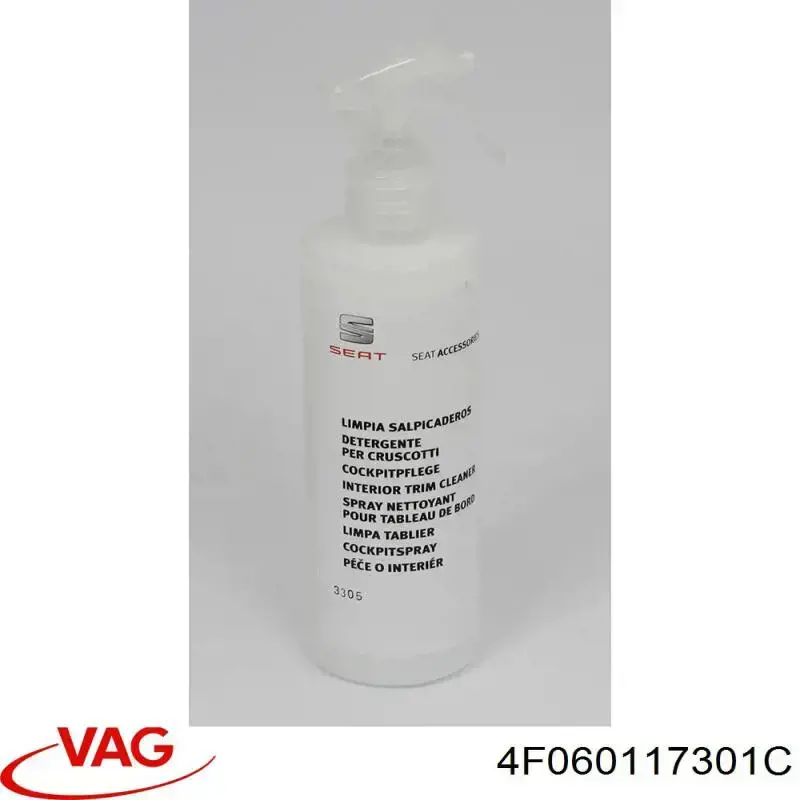 Купити 4F060117301C VAG 