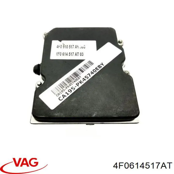 Блок АБС гідравлічний VAG 4F0614517AT ціна, від 50.69 USD