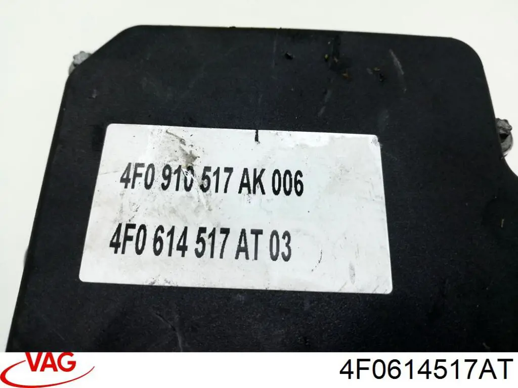 Блоки ABS VAG 4F0614517AT