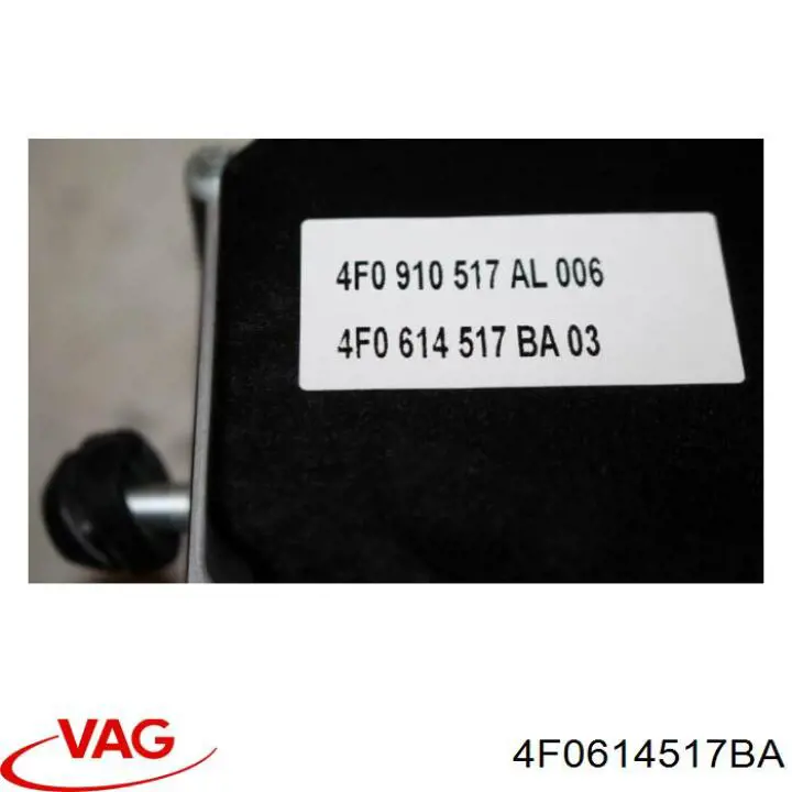 Купити 4F0614517BA VAG Гідроблок АБС