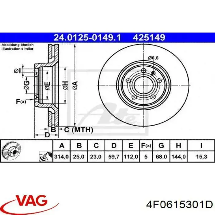 Купити 4F0615301D VAG Ротор гальмівний