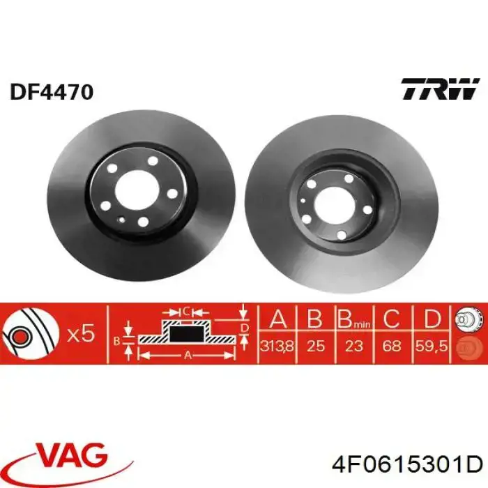 Диск переднього гальма VAG 4F0615301D ціна, від 66.30 USD