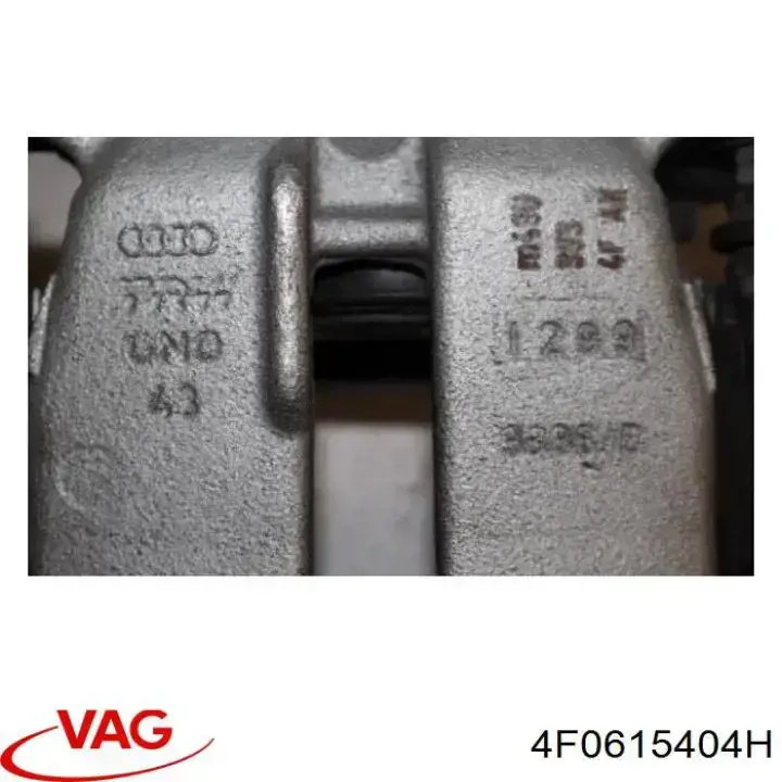 Супорт гальмівний задній правий Maxgear 821270