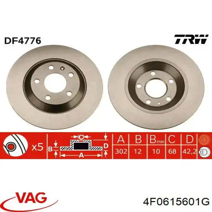 4F0615601G VAG диск гальмівний задній
