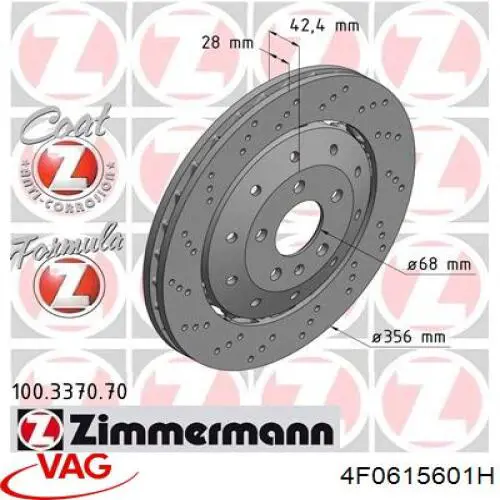 4F0615601H VAG Дискові гальма