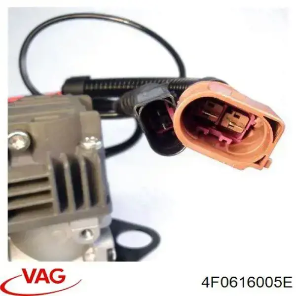 Купити 4F0616005E VAG Компресор пневмопідкачки (амортизаторів)
