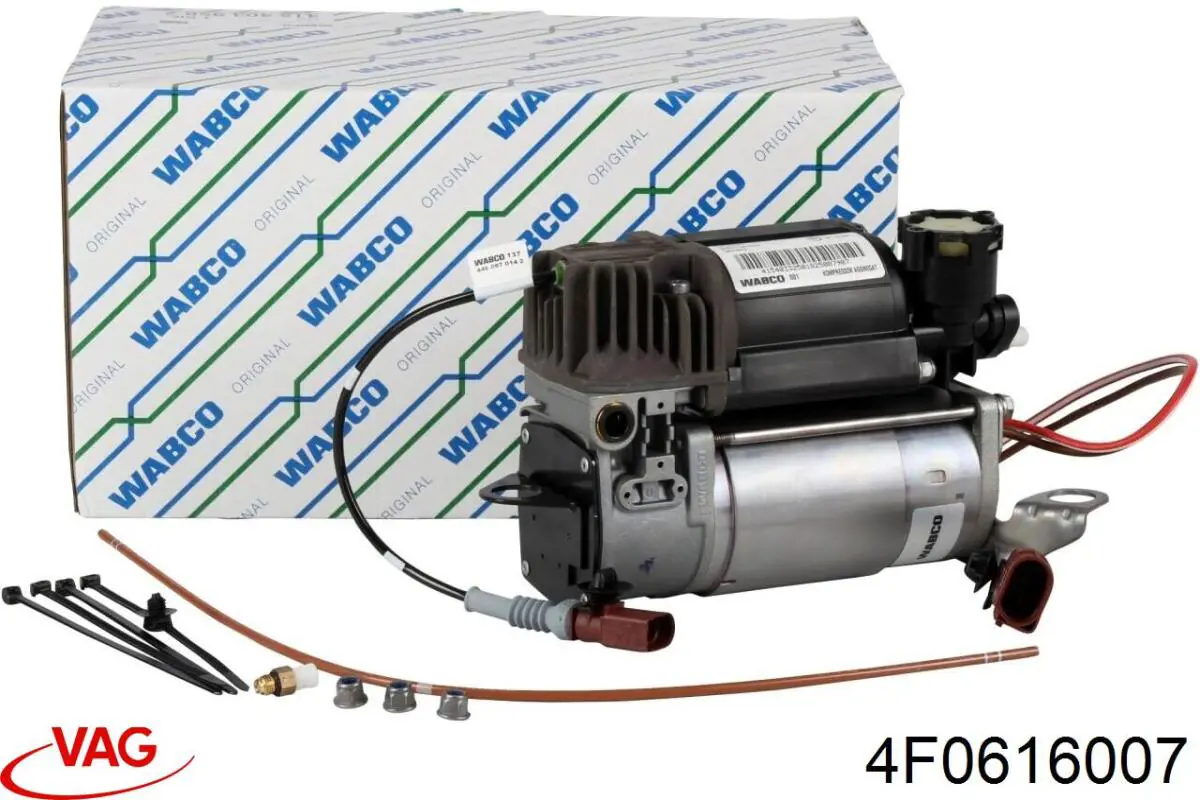 Компресор пневмопідкачкою (амортизаторів) VAG 4F0616007 ціна, від 256.15 USD