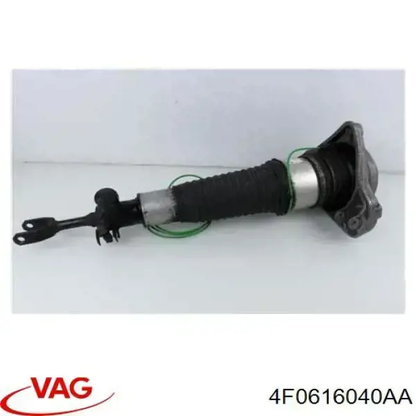 SAS10011 Kavo Parts Амортизатор передньої підвіски