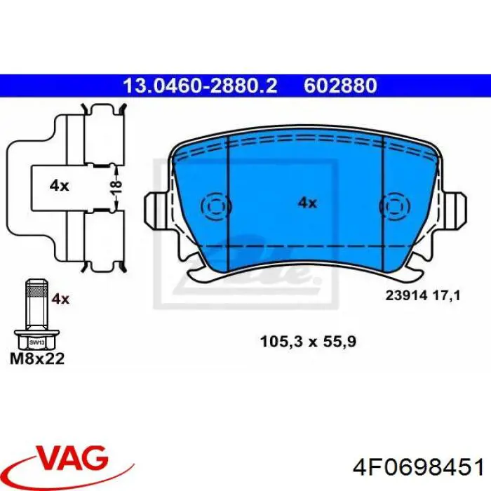 Задні гальмівні колодки 4F0698451 VAG