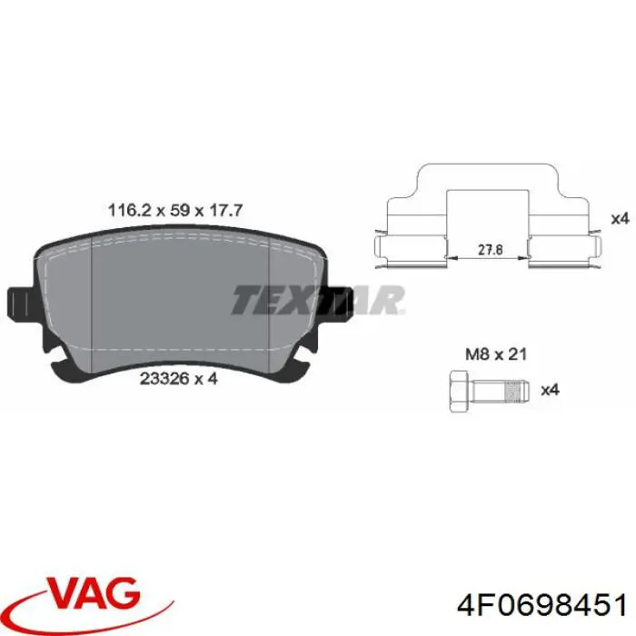 Купити 4F0698451 VAG Задні колодки