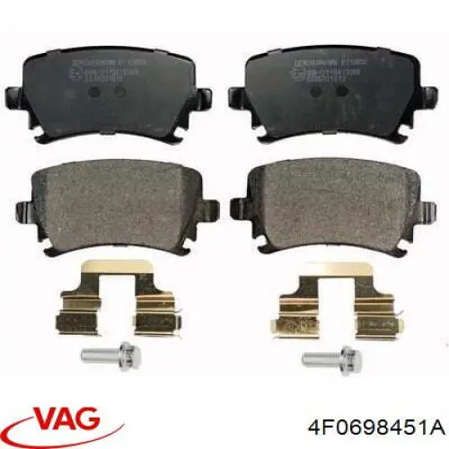 Купити 4F0698451A VAG Задні колодки