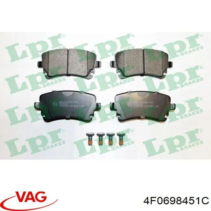 Купити 4F0698451C VAG Задні колодки