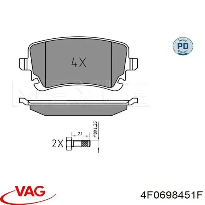 Задні дискові колодки VAG 4F0698451F