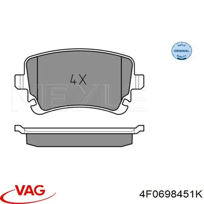 Купити 4F0698451K VAG Задні колодки