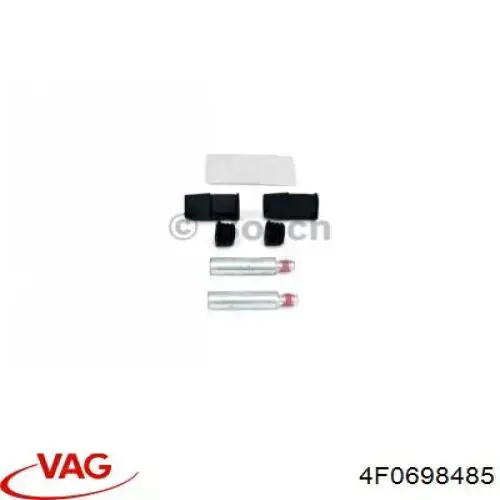 Купити 4F0698485 VAG Супорт гальмівного, заднього