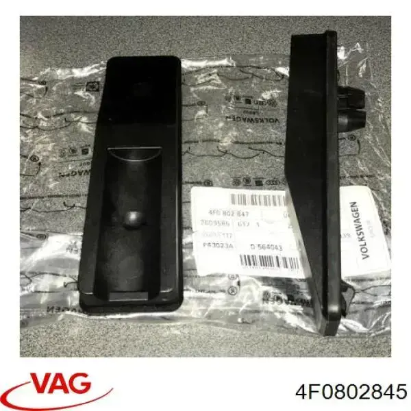 Заглушка отвору під домкрат/заглушка порогу 4F0802845 VAG