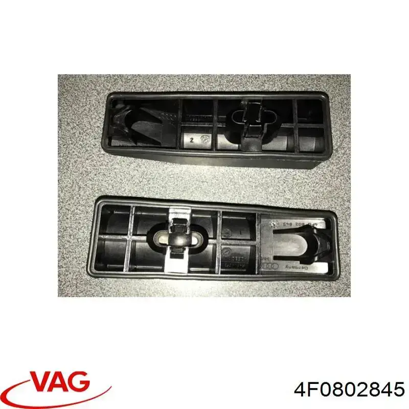 Заглушка поріга VAG 4F0802845